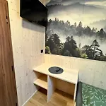Guest house A Restaurace Pod Sjezdovkou 3*